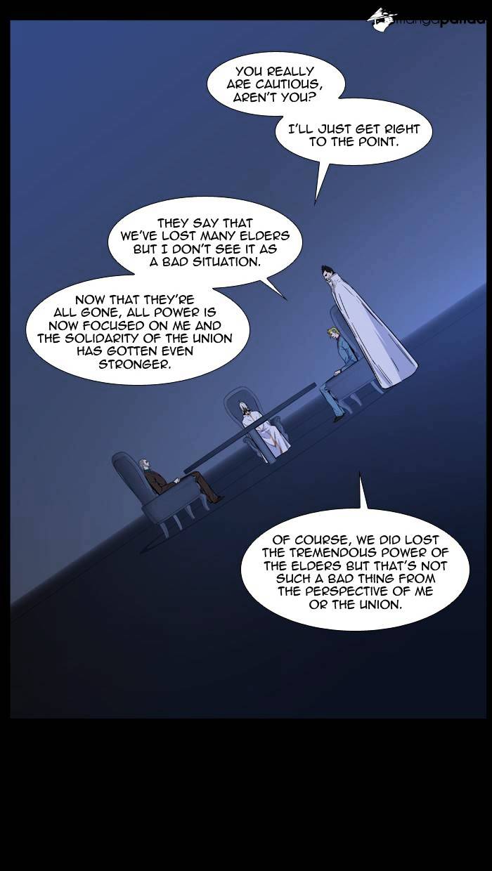 Read Noblesse - Manhwa Manga Online