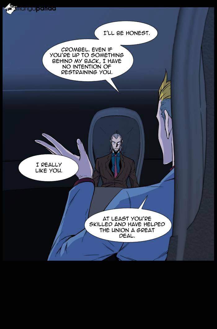 Read Noblesse - Manhwa Manga Online