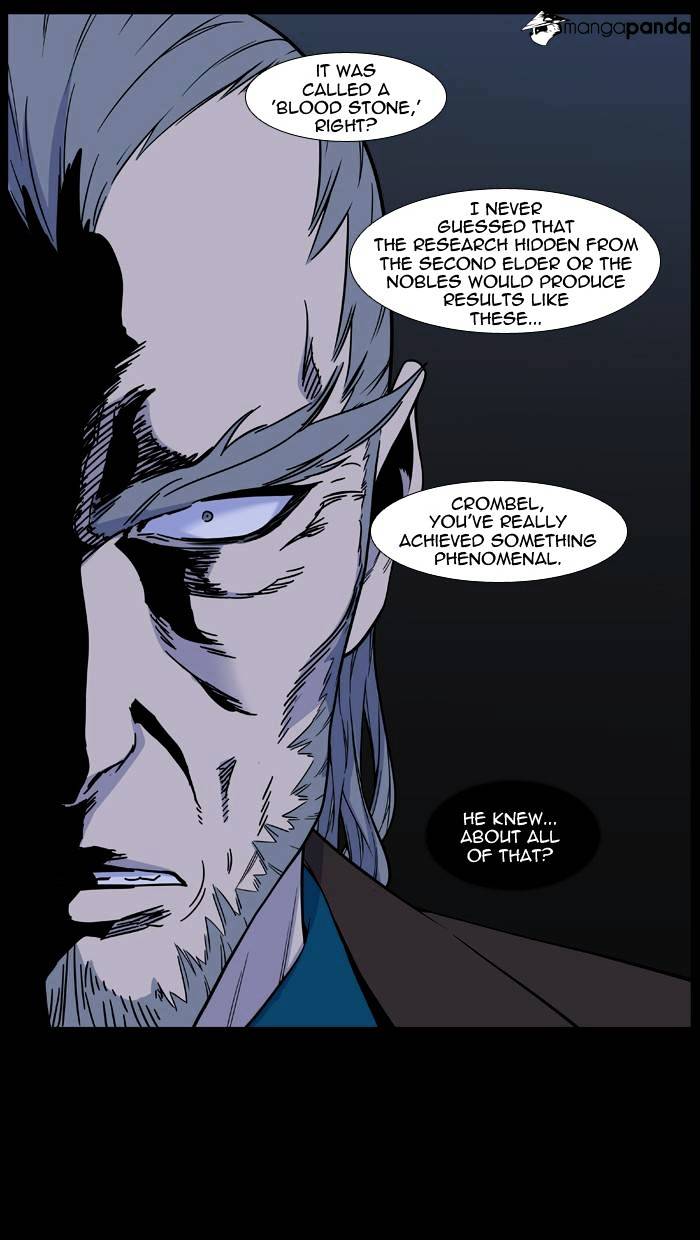 Read Noblesse - Manhwa Manga Online