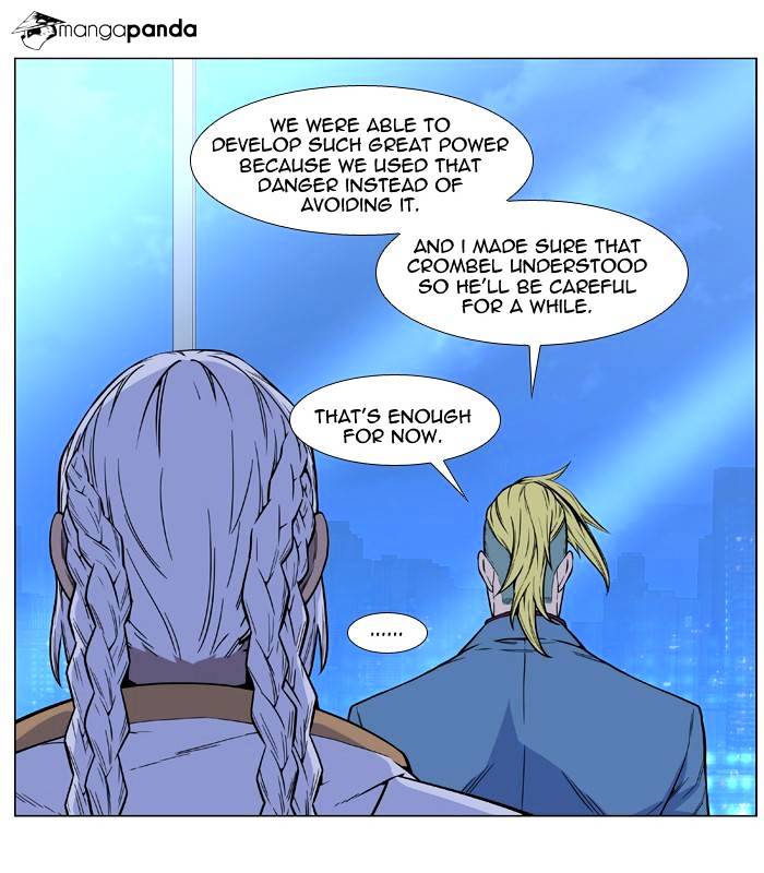 Read Noblesse - Manhwa Manga Online