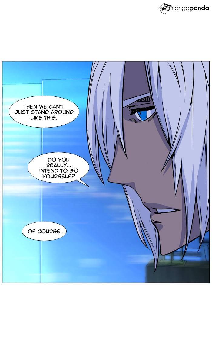 Read Noblesse - Manhwa Manga Online