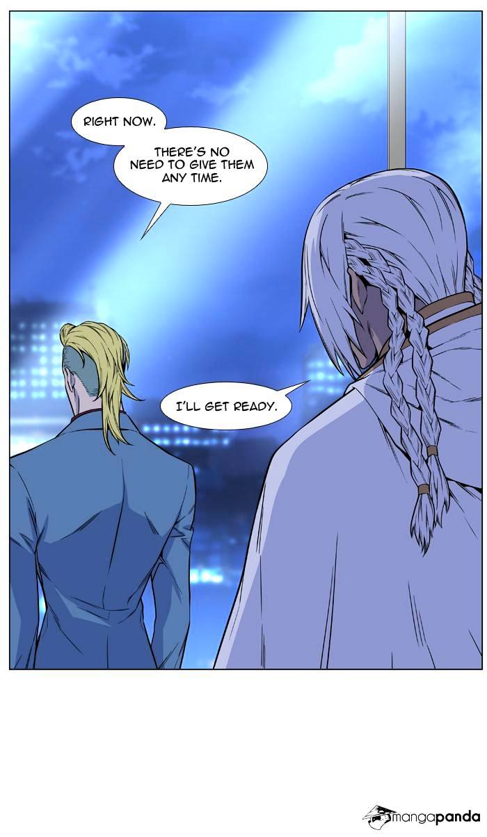 Read Noblesse - Manhwa Manga Online