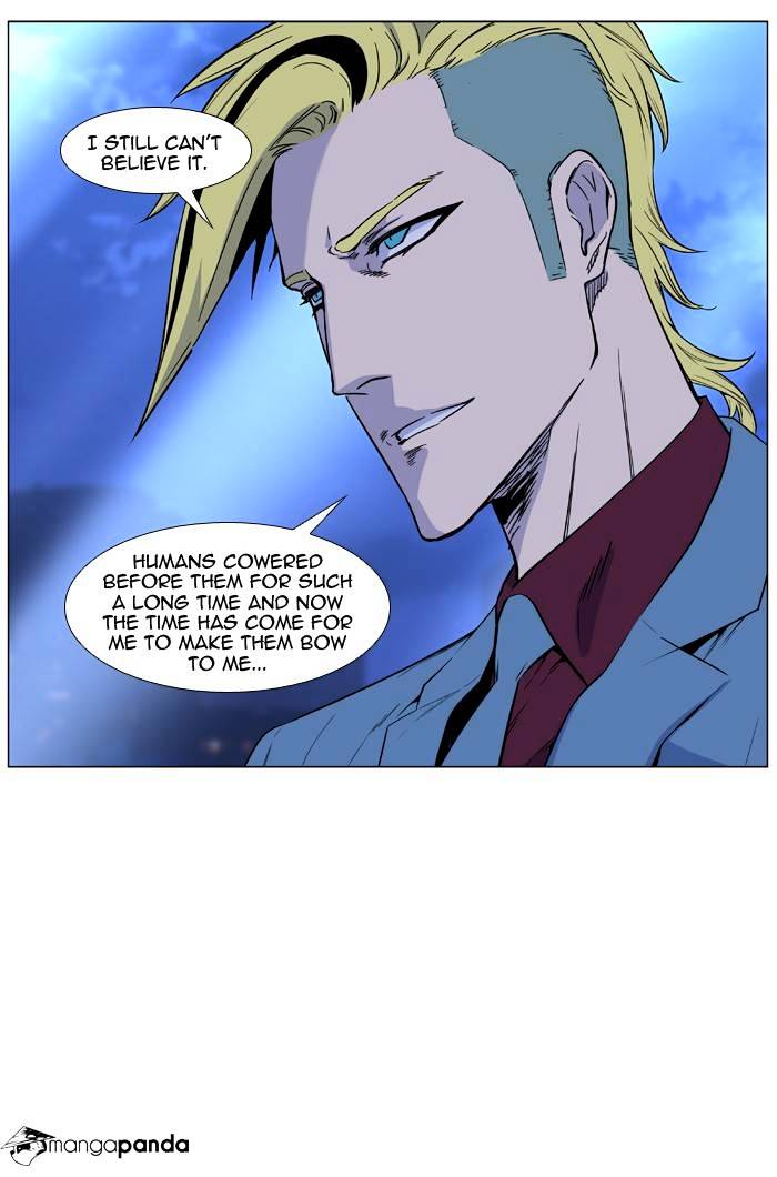 Read Noblesse - Manhwa Manga Online