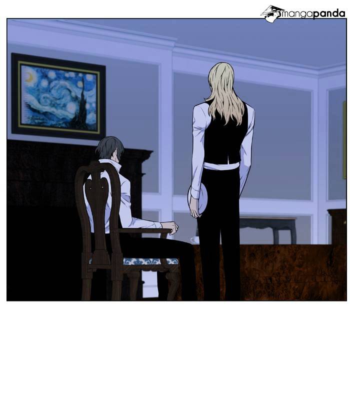 Read Noblesse - Manhwa Manga Online