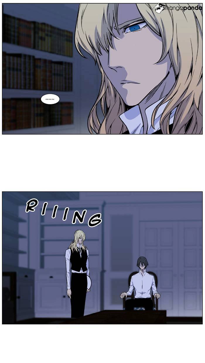 Read Noblesse - Manhwa Manga Online