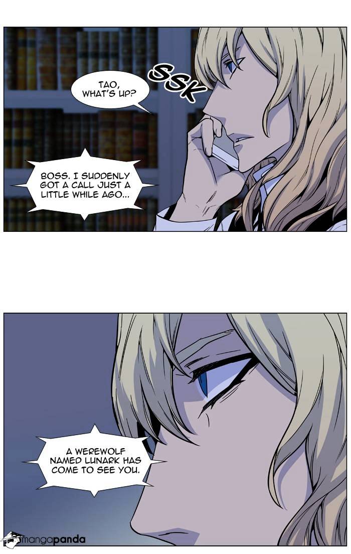 Read Noblesse - Manhwa Manga Online