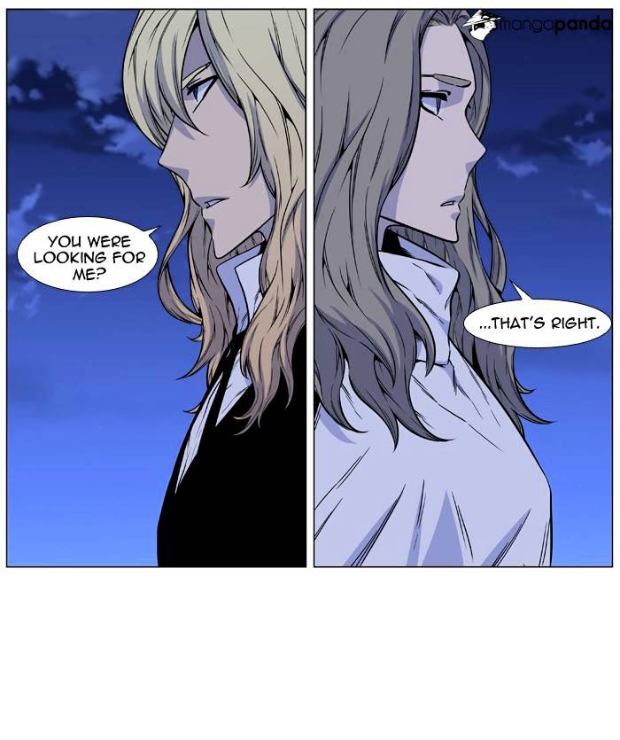 Read Noblesse - Manhwa Manga Online
