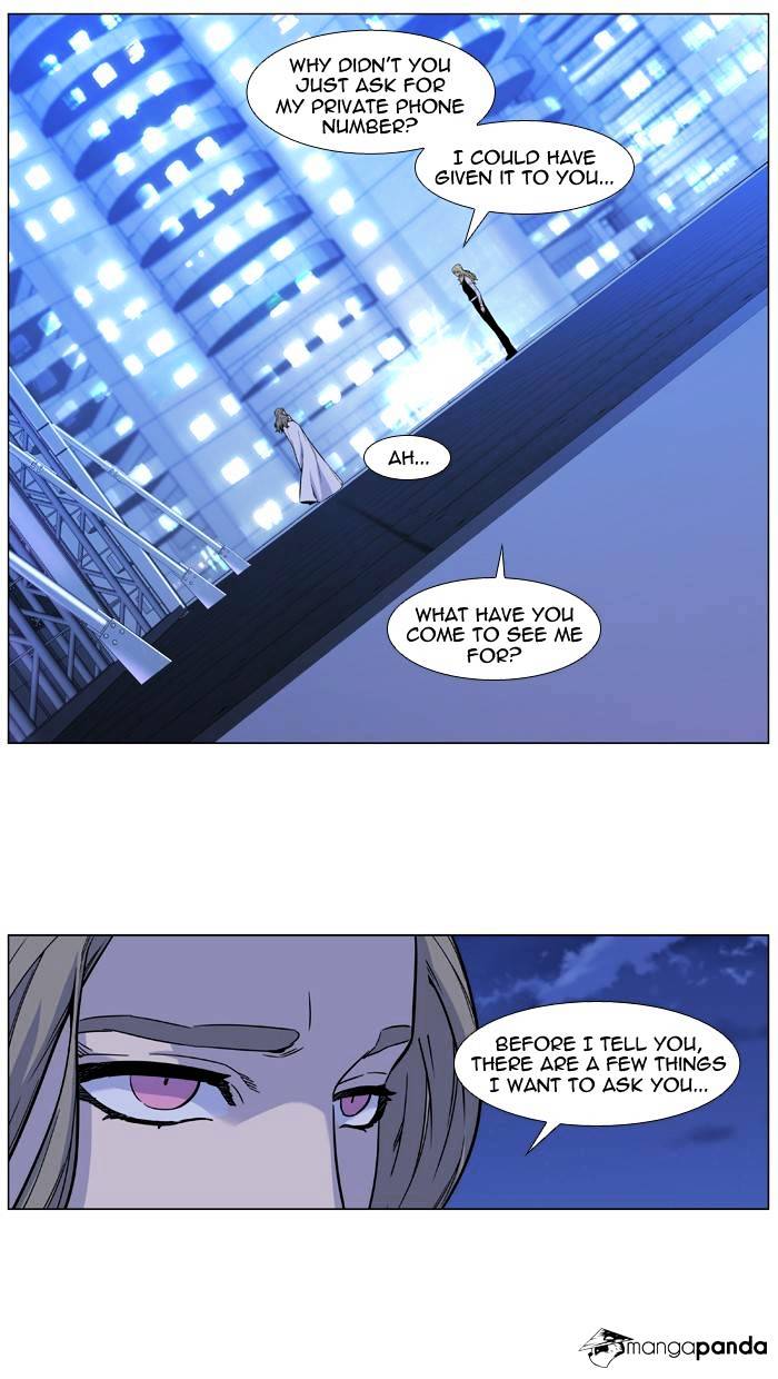 Read Noblesse - Manhwa Manga Online