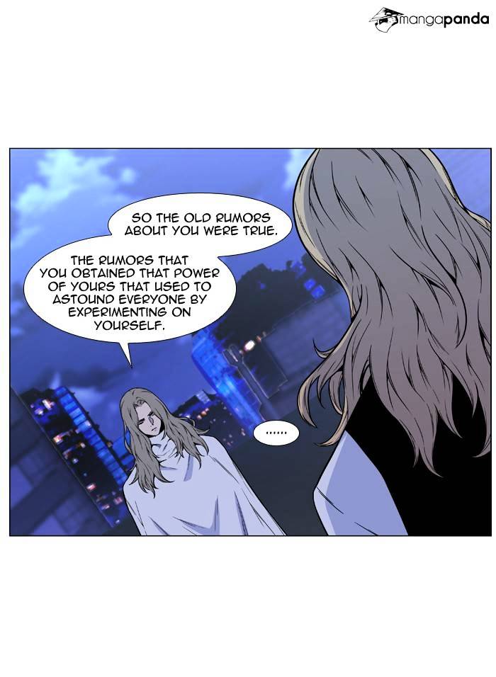 Read Noblesse - Manhwa Manga Online