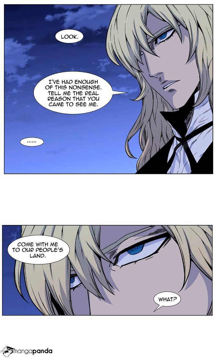 Read Noblesse - Manhwa Manga Online