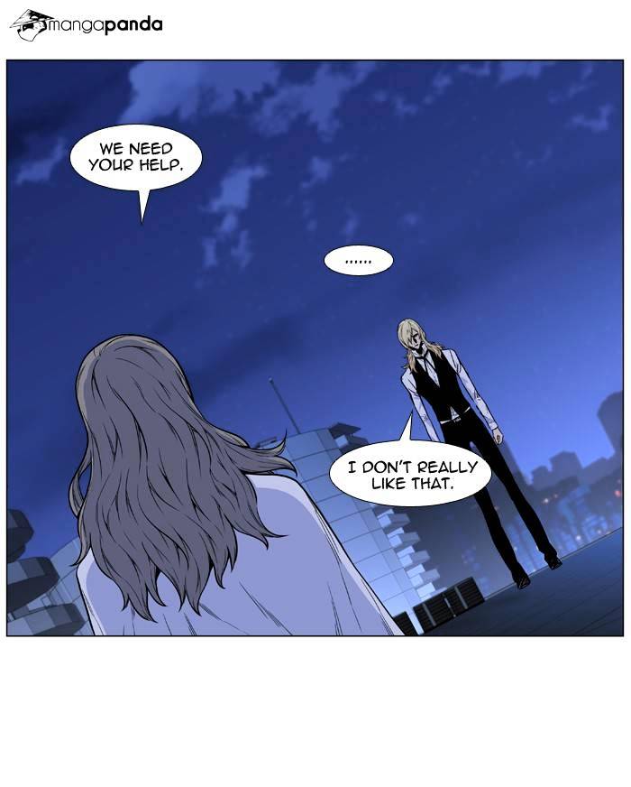 Read Noblesse - Manhwa Manga Online
