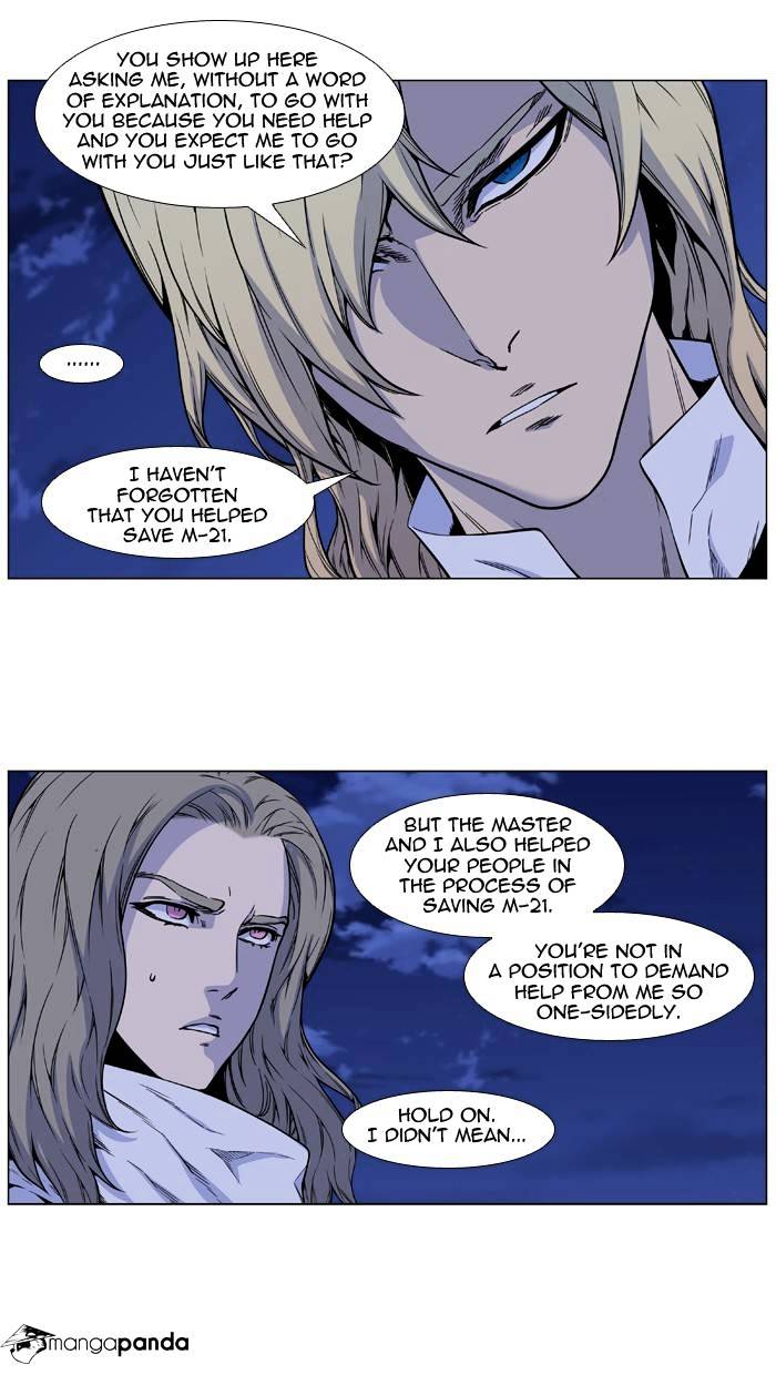 Read Noblesse - Manhwa Manga Online
