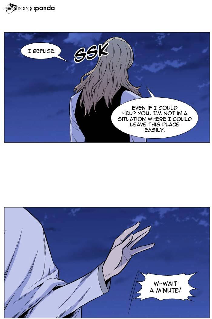 Read Noblesse - Manhwa Manga Online