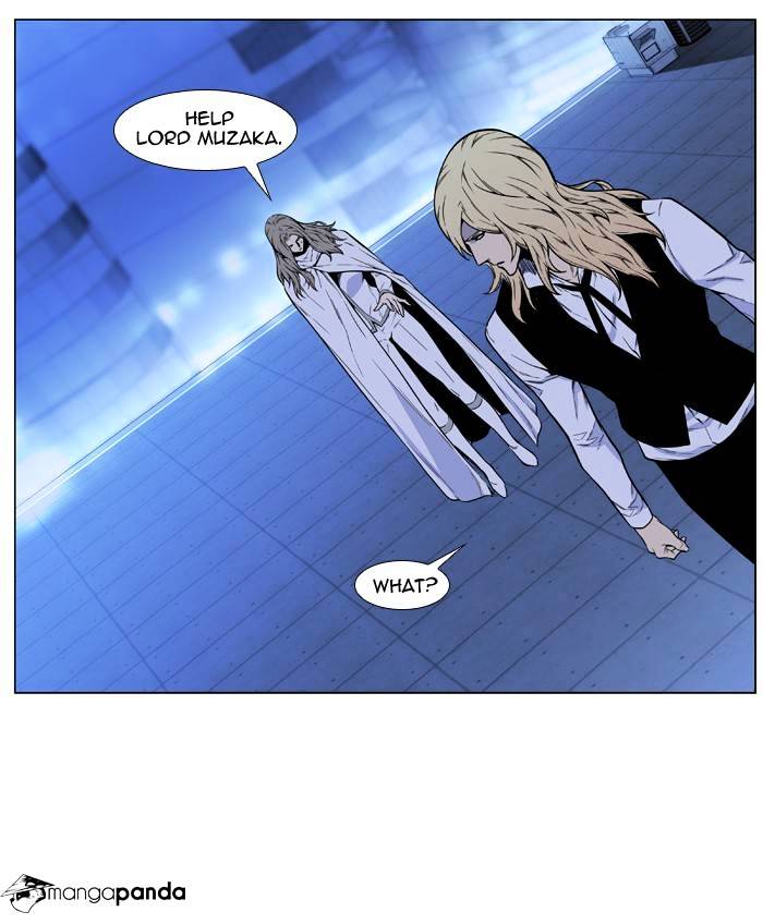 Read Noblesse - Manhwa Manga Online