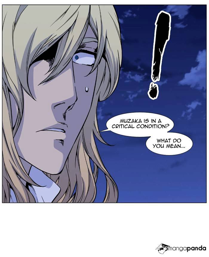 Read Noblesse - Manhwa Manga Online