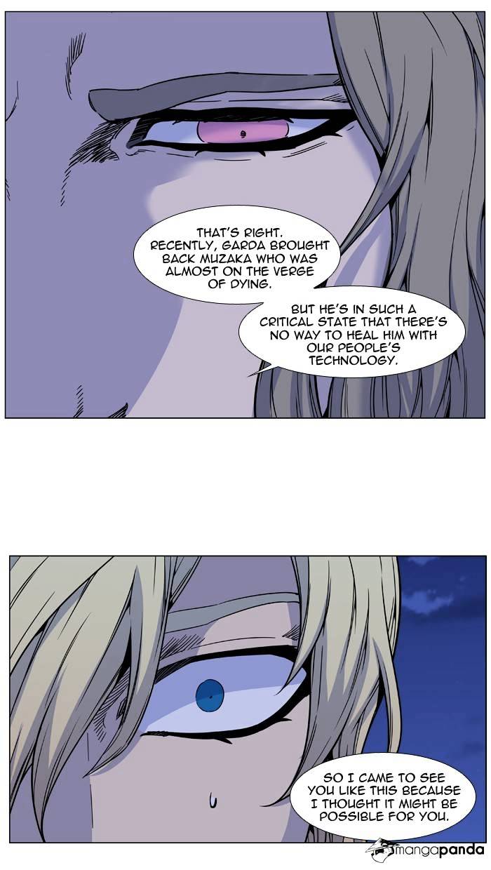 Read Noblesse - Manhwa Manga Online