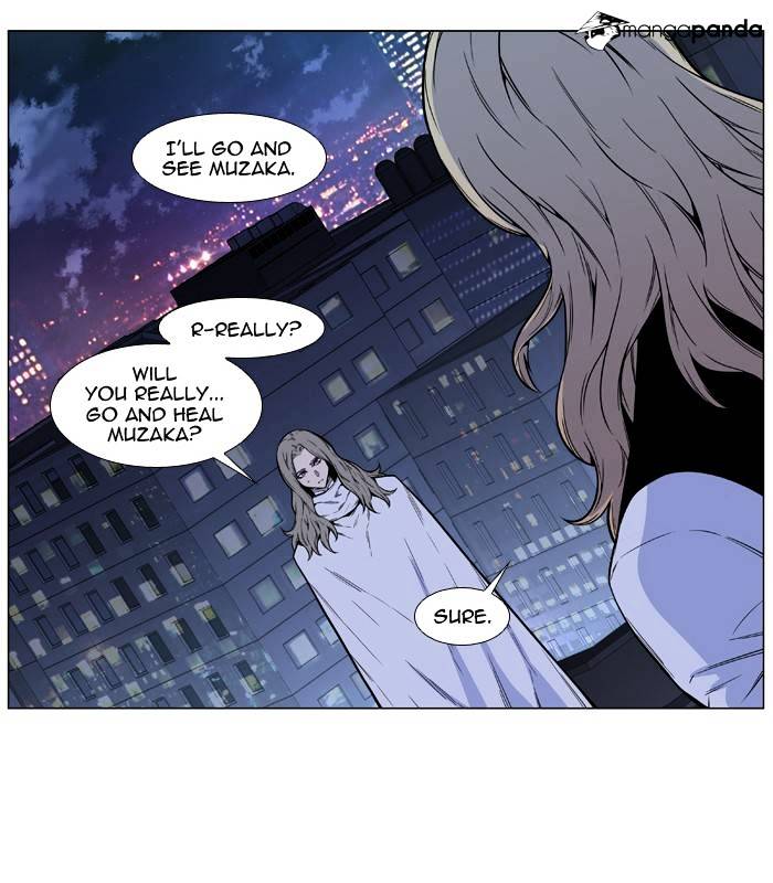 Read Noblesse - Manhwa Manga Online