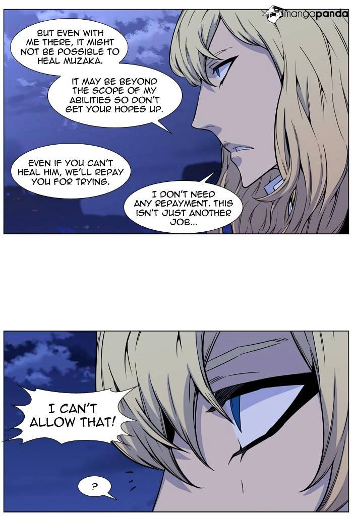 Read Noblesse - Manhwa Manga Online