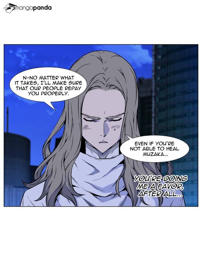 Read Noblesse - Manhwa Manga Online