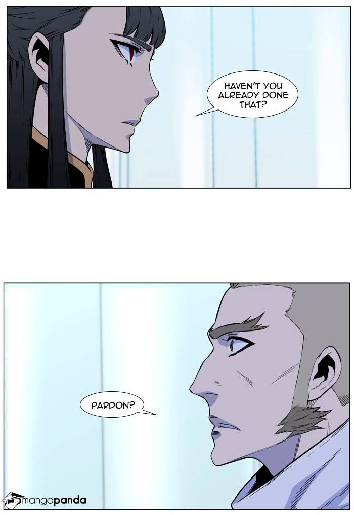 Read Noblesse - Manhwa Manga Online