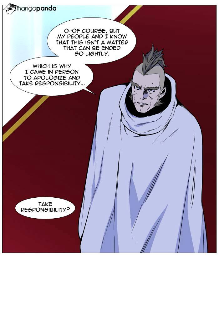 Read Noblesse - Manhwa Manga Online