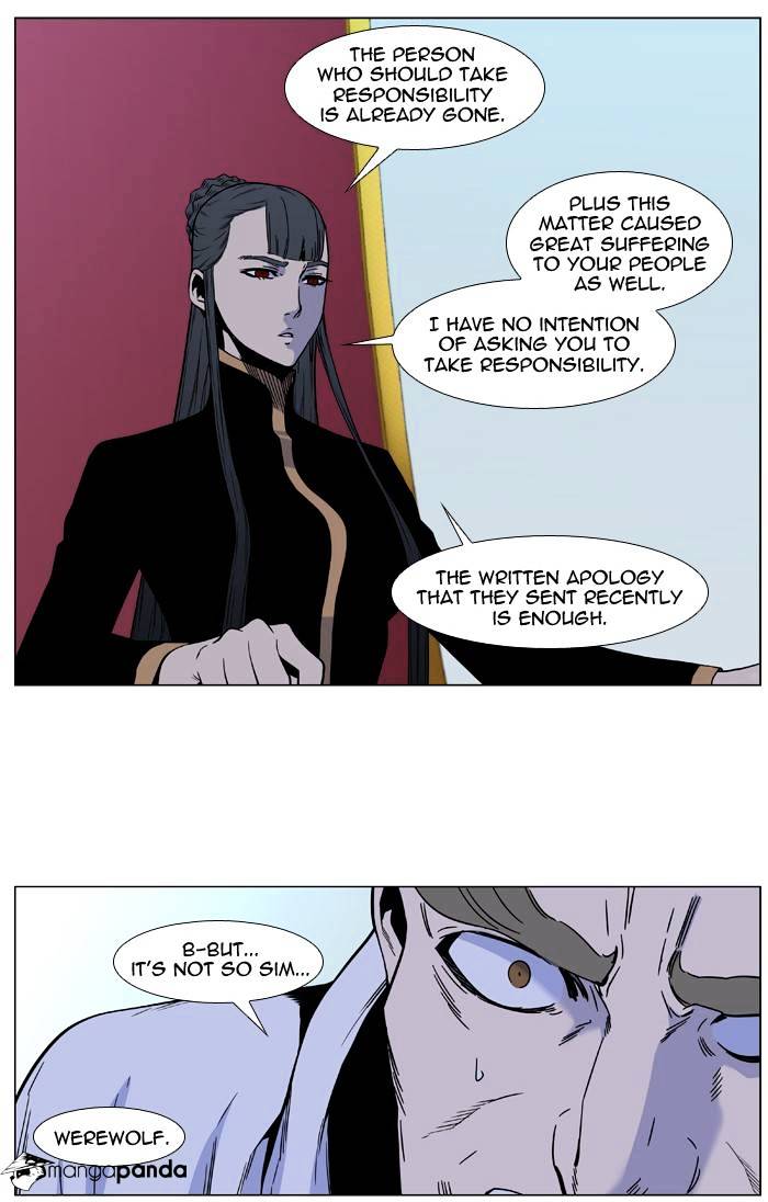 Read Noblesse - Manhwa Manga Online