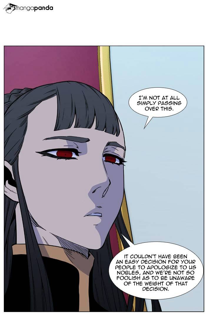 Read Noblesse - Manhwa Manga Online