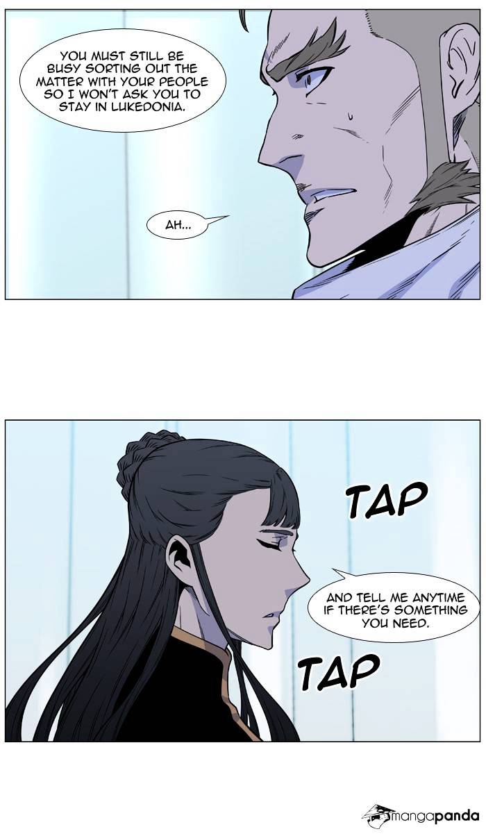 Read Noblesse - Manhwa Manga Online