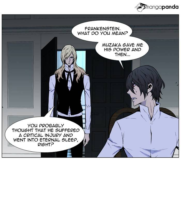 Read Noblesse - Manhwa Manga Online