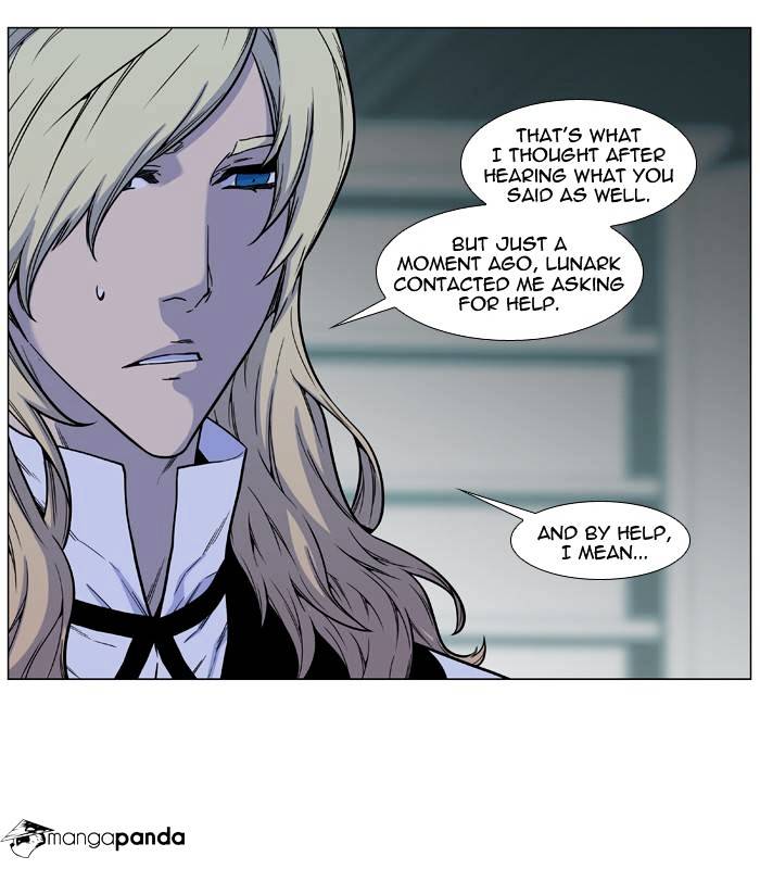 Read Noblesse - Manhwa Manga Online