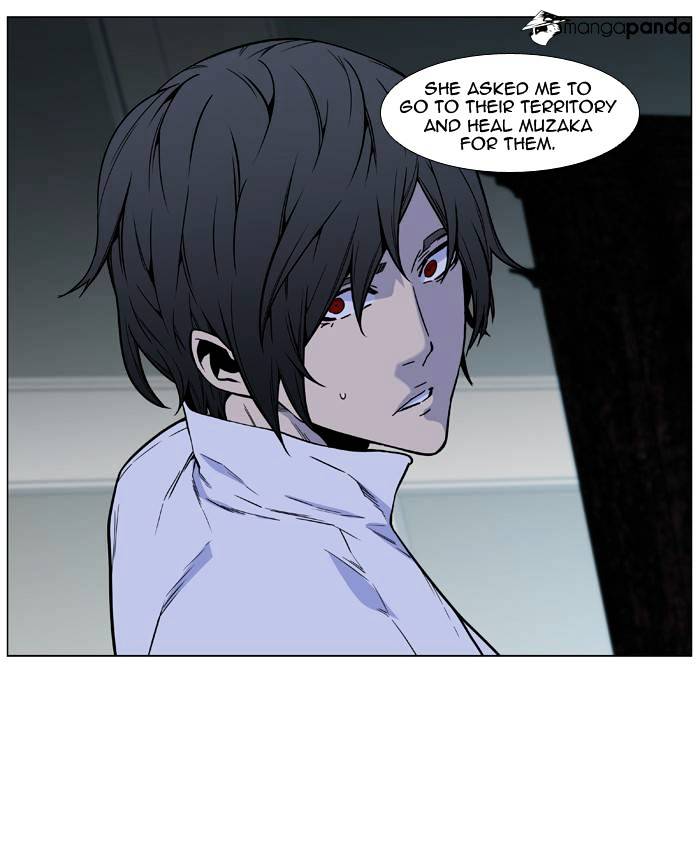 Read Noblesse - Manhwa Manga Online