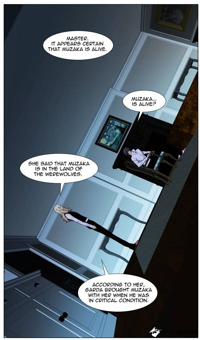 Read Noblesse - Manhwa Manga Online