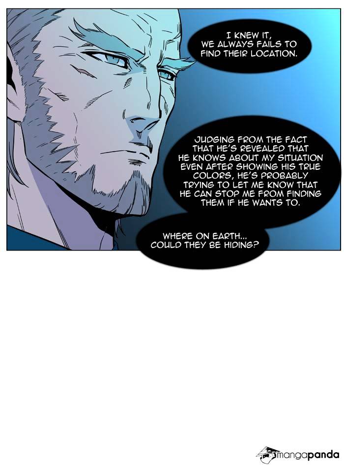 Read Noblesse - Manhwa Manga Online