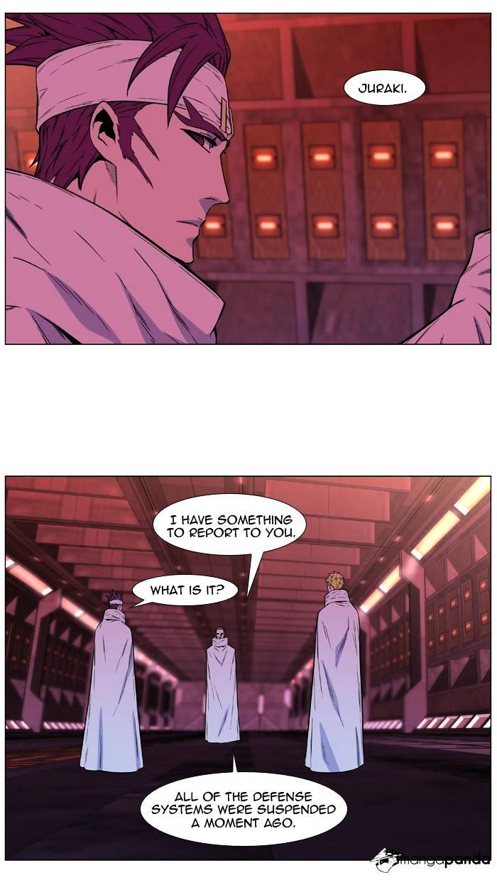 Read Noblesse - Manhwa Manga Online