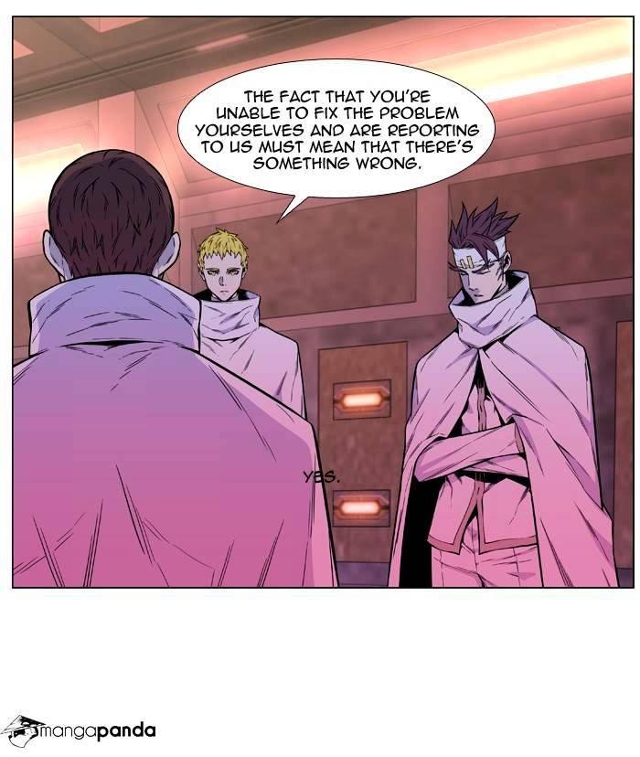 Read Noblesse - Manhwa Manga Online