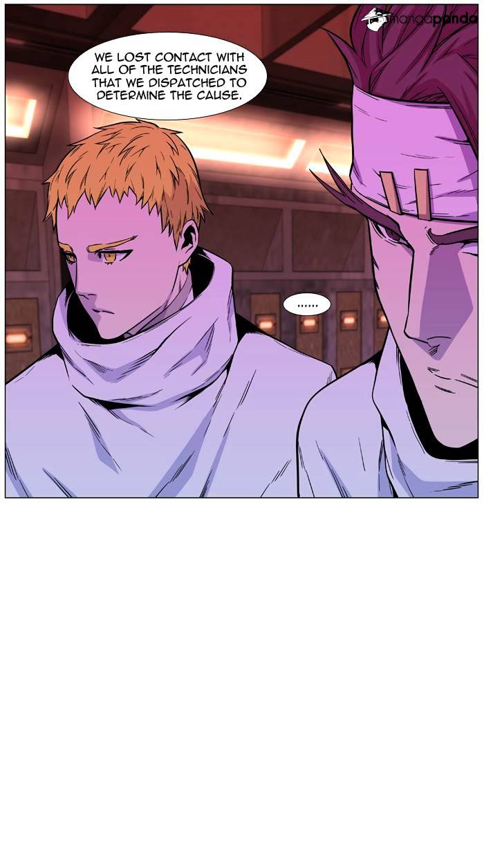 Read Noblesse - Manhwa Manga Online
