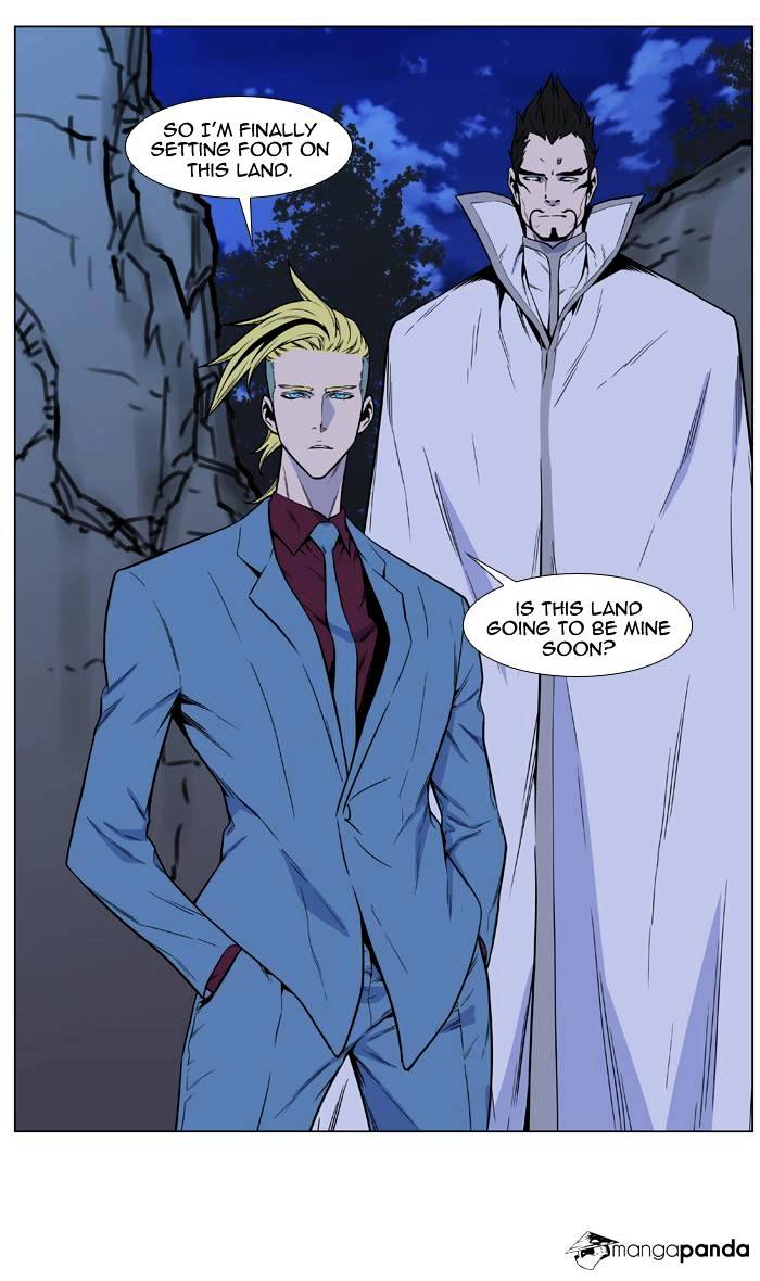 Read Noblesse - Manhwa Manga Online
