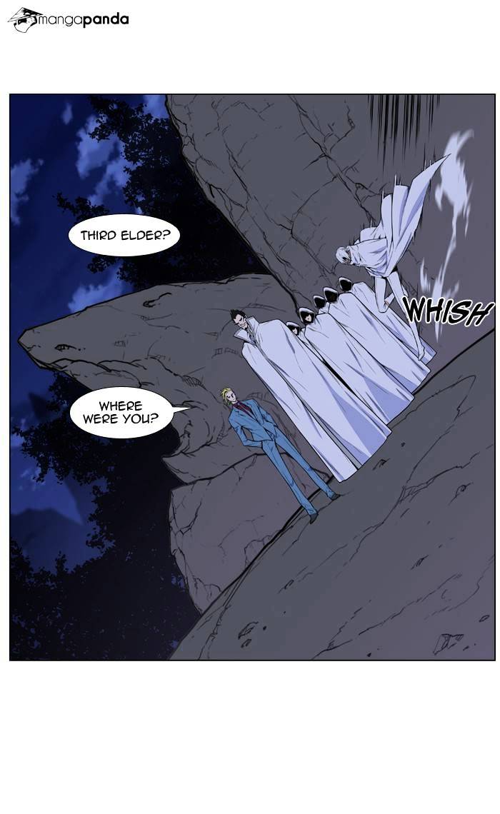 Read Noblesse - Manhwa Manga Online