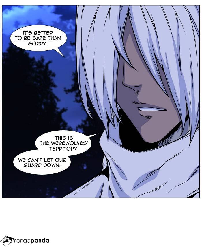 Read Noblesse - Manhwa Manga Online