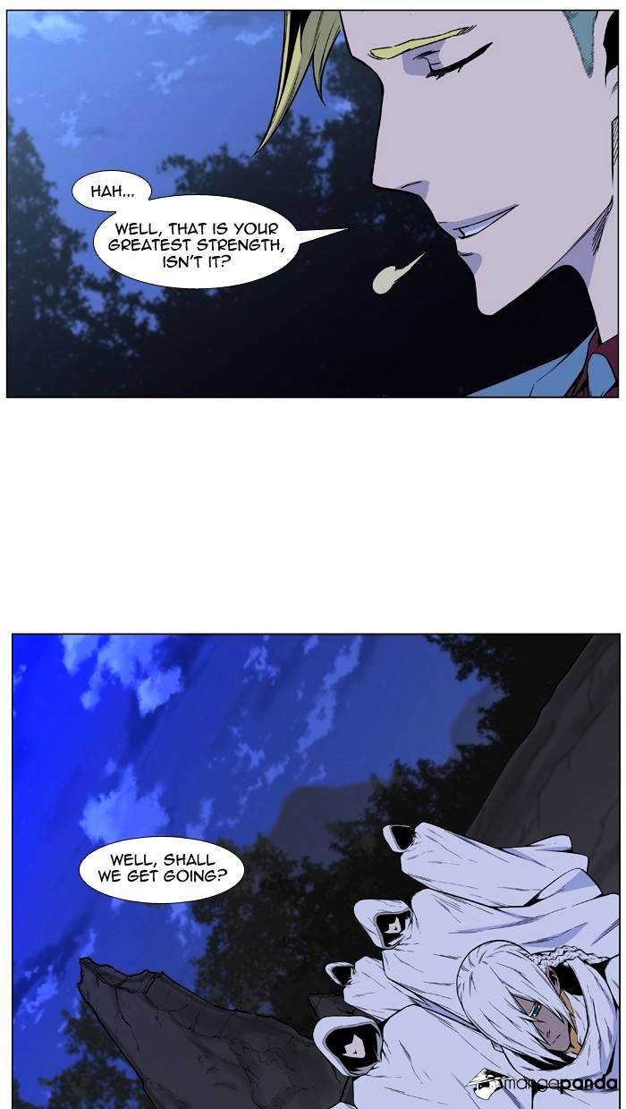 Read Noblesse - Manhwa Manga Online