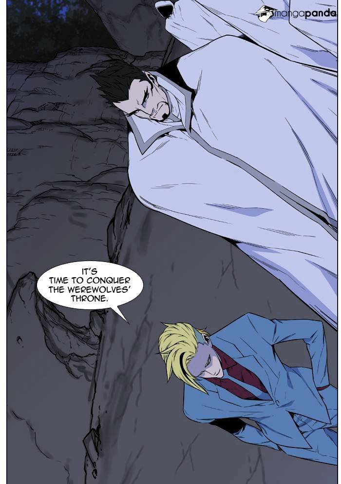 Read Noblesse - Manhwa Manga Online