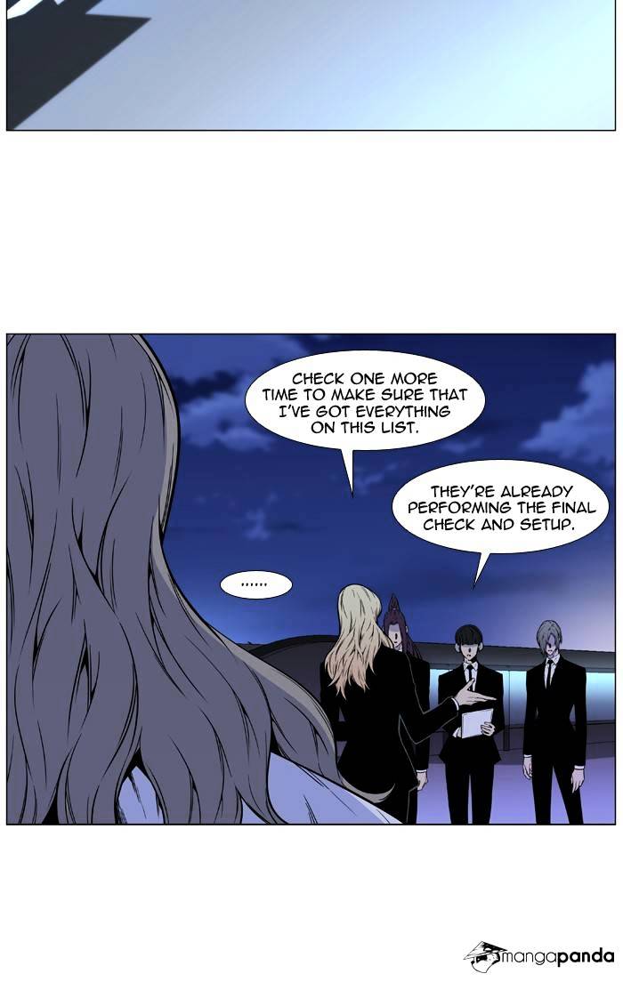 Read Noblesse - Manhwa Manga Online