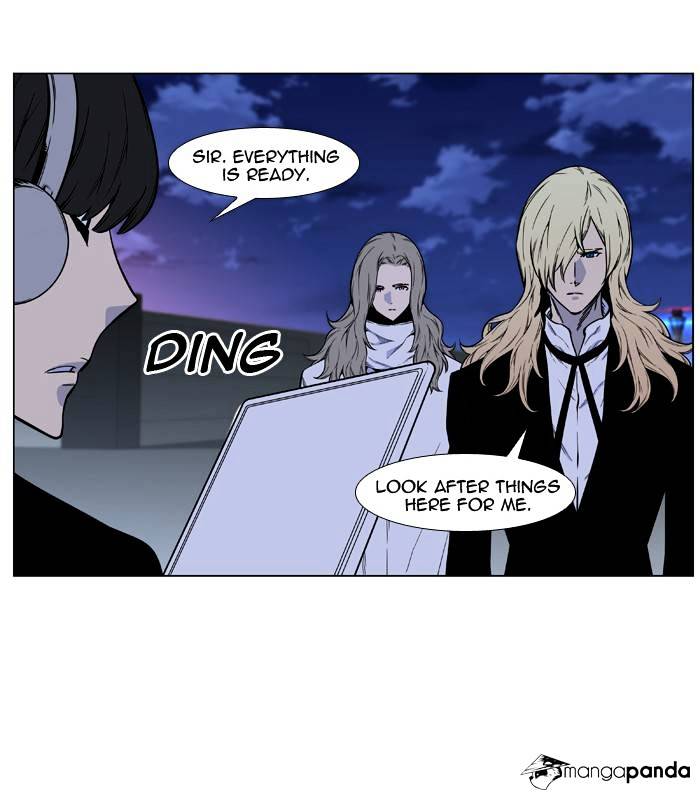 Read Noblesse - Manhwa Manga Online