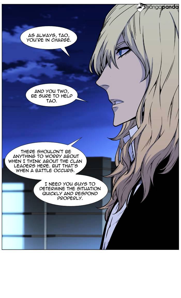 Read Noblesse - Manhwa Manga Online