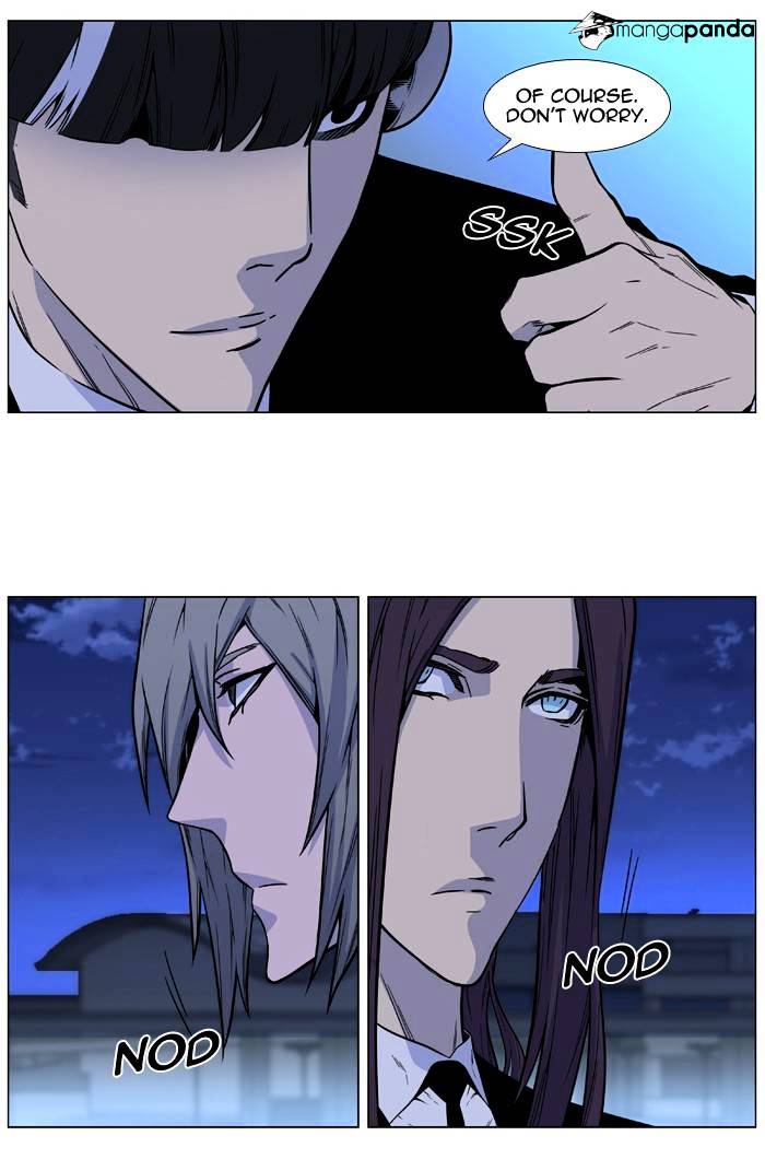 Read Noblesse - Manhwa Manga Online