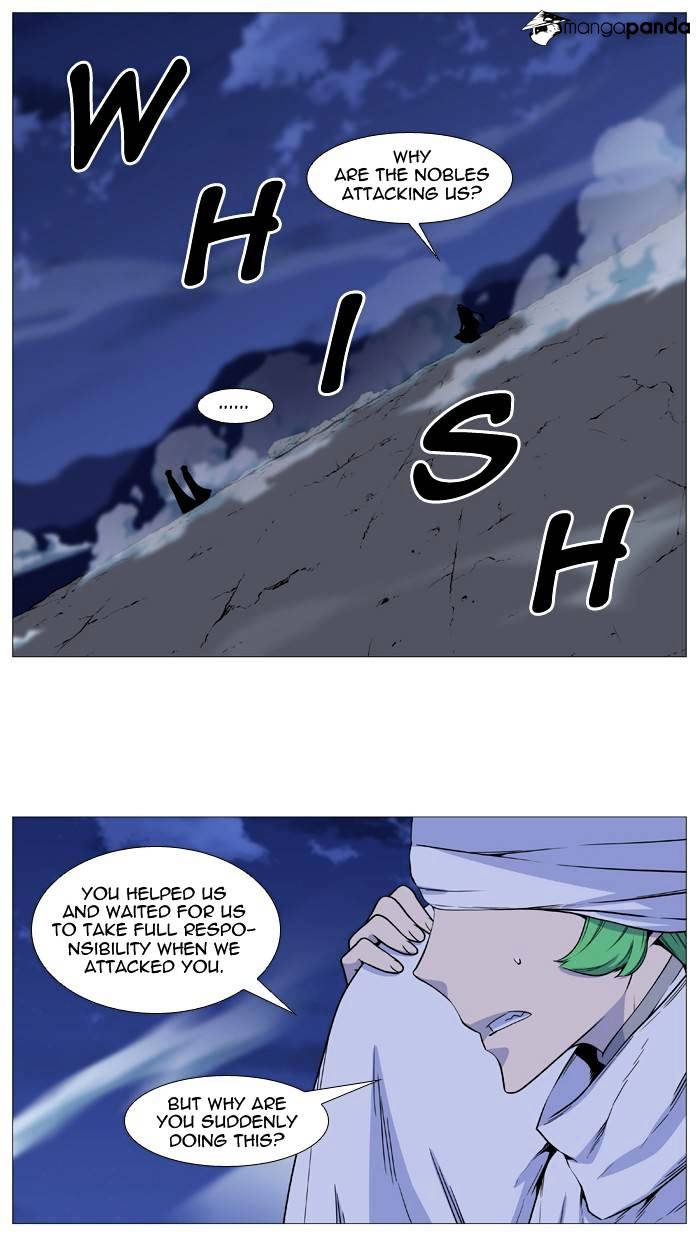 Read Noblesse - Manhwa Manga Online