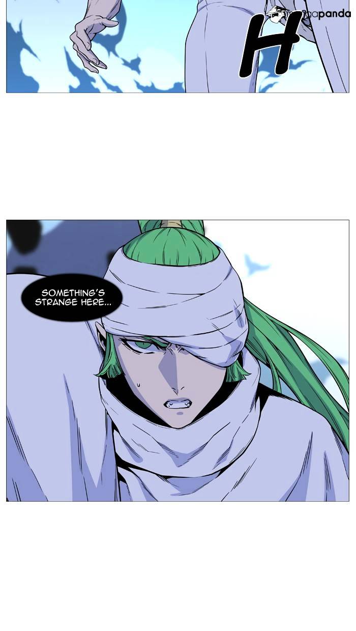 Read Noblesse - Manhwa Manga Online