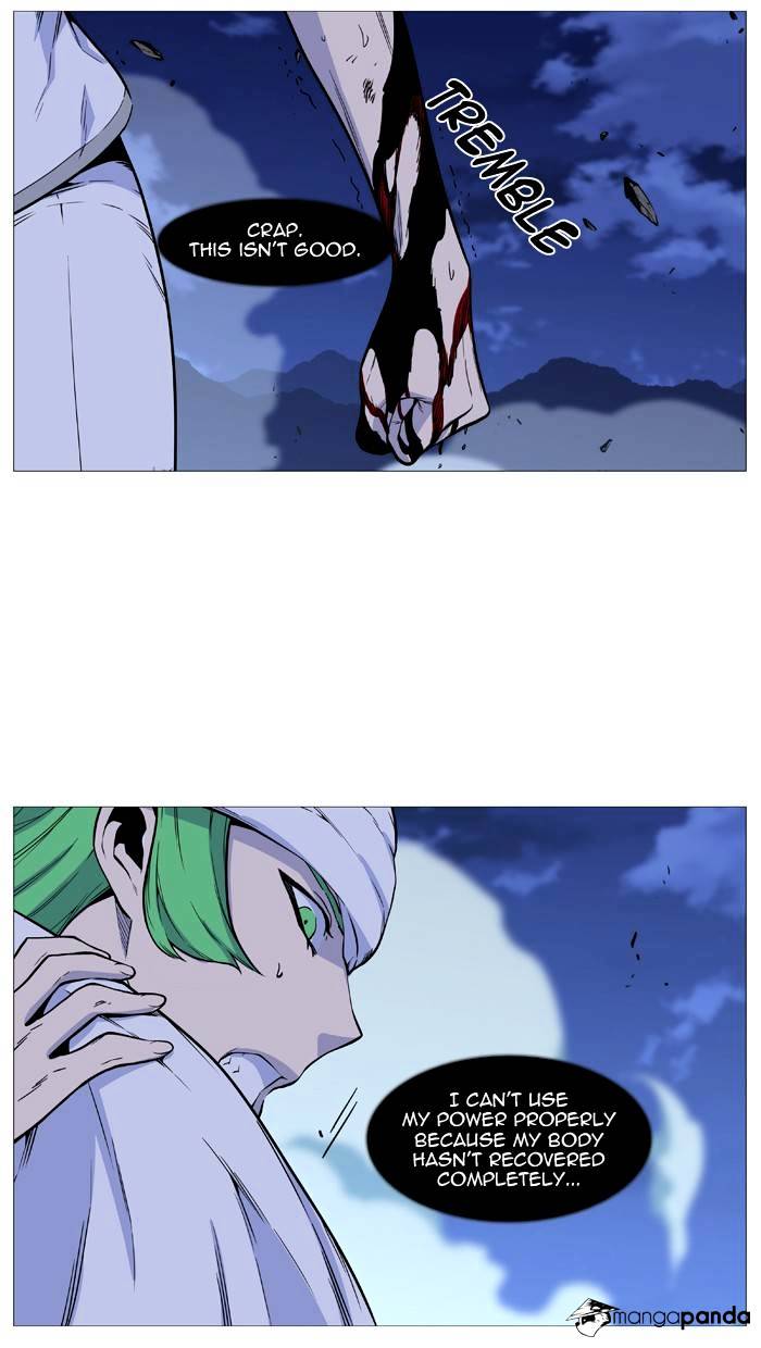 Read Noblesse - Manhwa Manga Online
