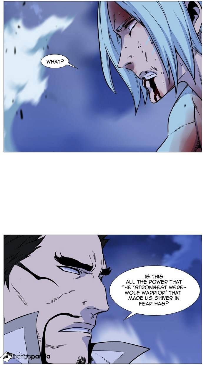 Read Noblesse - Manhwa Manga Online