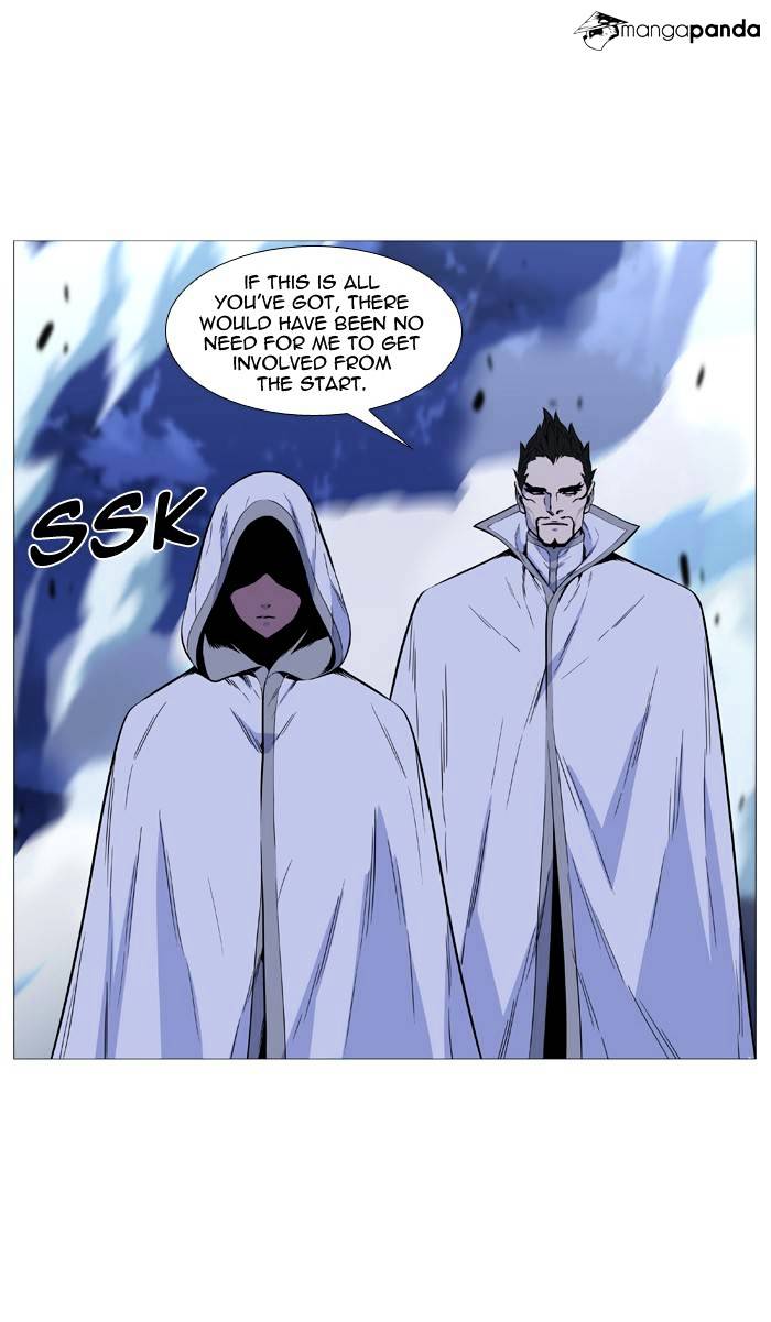 Read Noblesse - Manhwa Manga Online